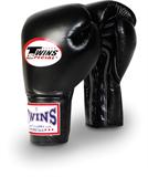 Twins Pro Fight Gloves